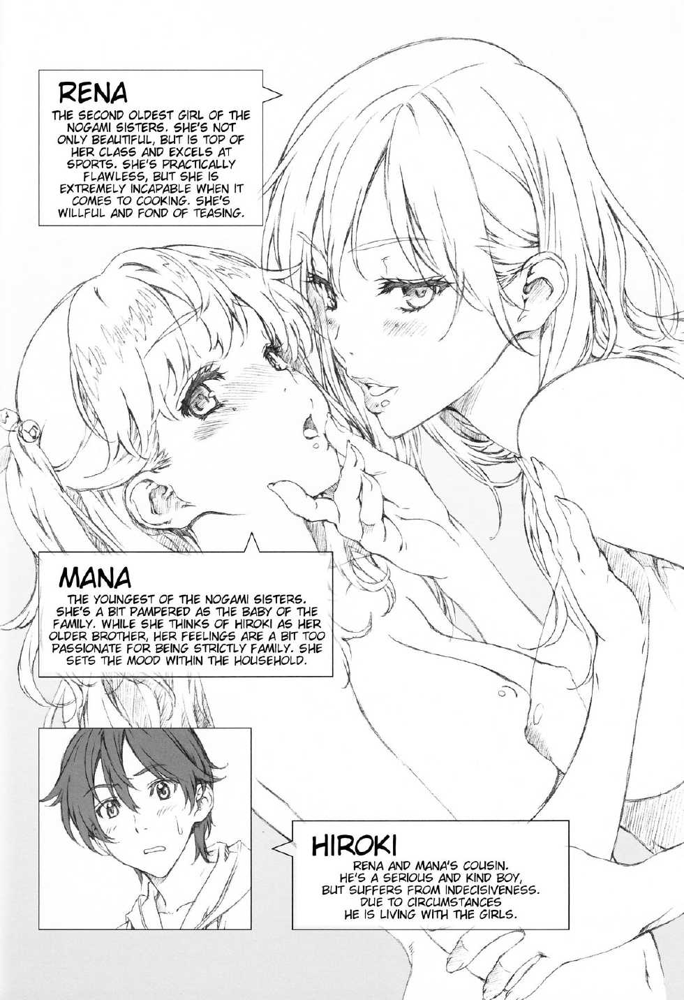 (C87) [Crank.In (Mizutani Tooru)] Floriography ~Lyon~ [English] =Tigoris Translates= - Page 3