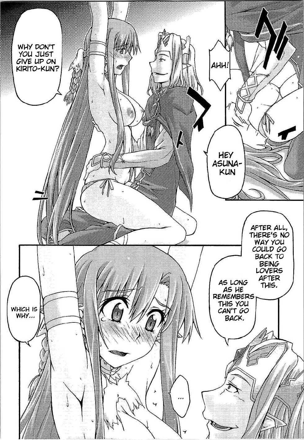 [sandglass (Uyuu Atsuno)] ochiru -asuna- (Sword Art Online) [English] {doujin-moe.us} - Page 25