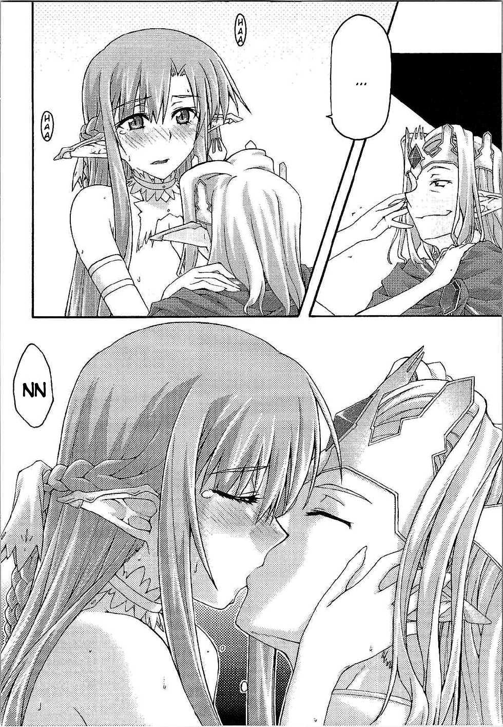 [sandglass (Uyuu Atsuno)] ochiru -asuna- (Sword Art Online) [English] {doujin-moe.us} - Page 29