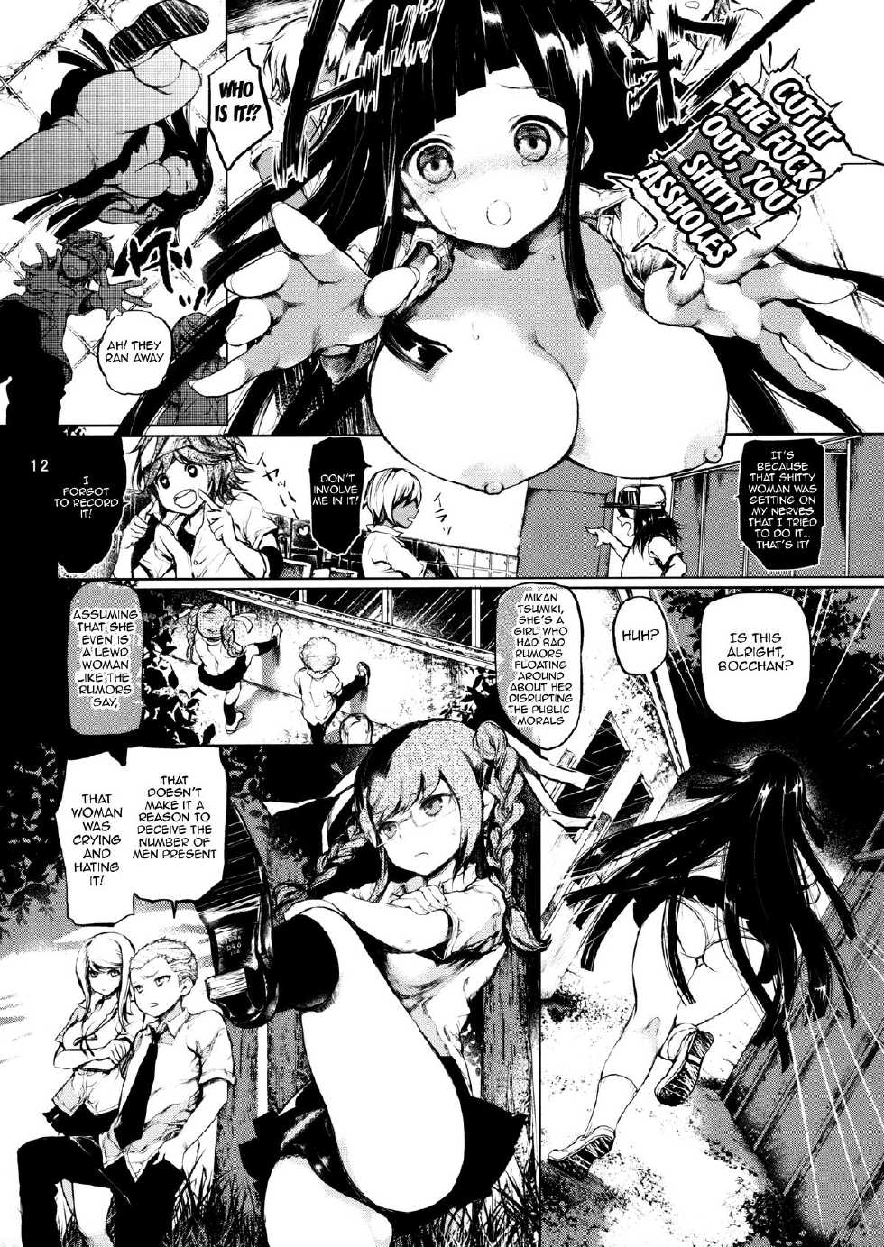 (C85) [RE:LAY (Kuroiwa Madoka)] CLOSED (Super Danganronpa 2) [English] {doujin-moe.us} - Page 11