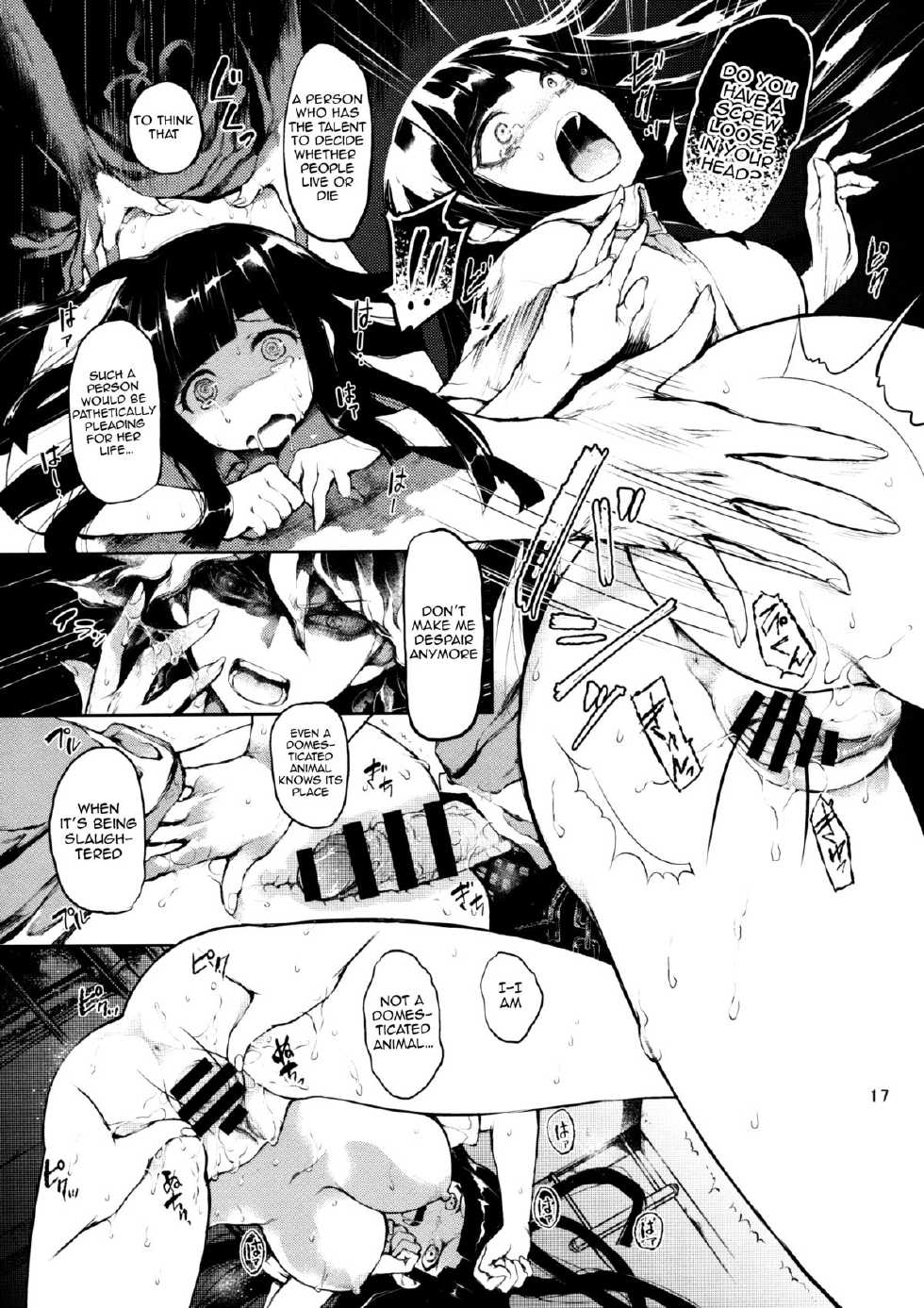 (C85) [RE:LAY (Kuroiwa Madoka)] CLOSED (Super Danganronpa 2) [English] {doujin-moe.us} - Page 16