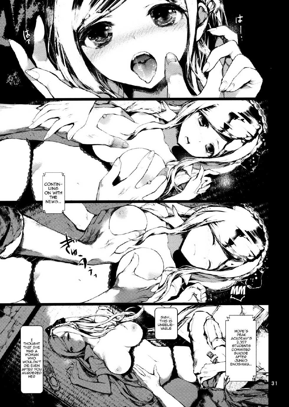 (C85) [RE:LAY (Kuroiwa Madoka)] CLOSED (Super Danganronpa 2) [English] {doujin-moe.us} - Page 30