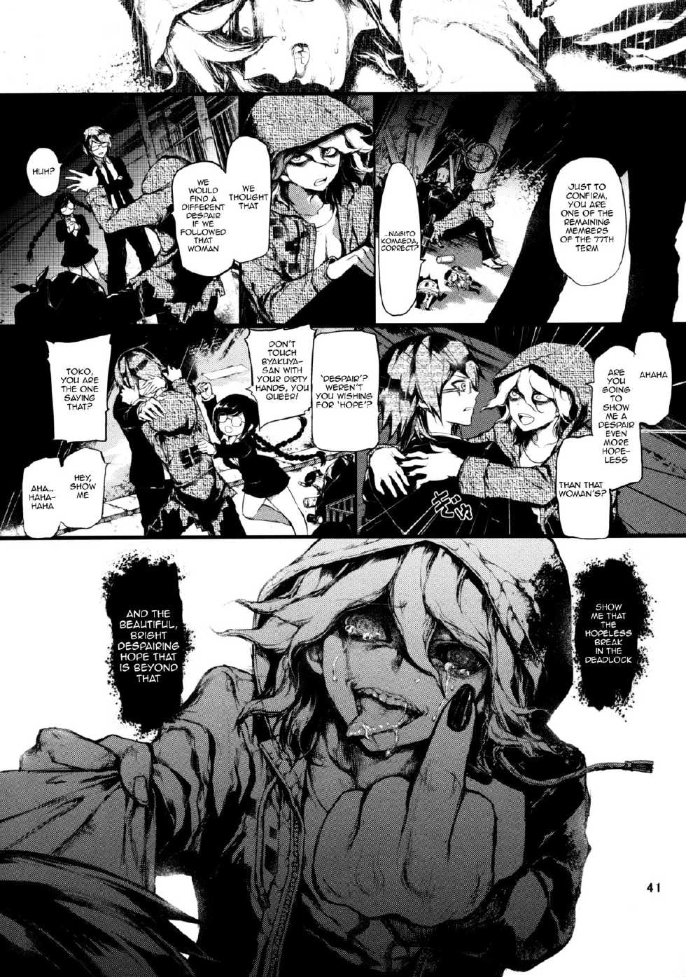 (C85) [RE:LAY (Kuroiwa Madoka)] CLOSED (Super Danganronpa 2) [English] {doujin-moe.us} - Page 40