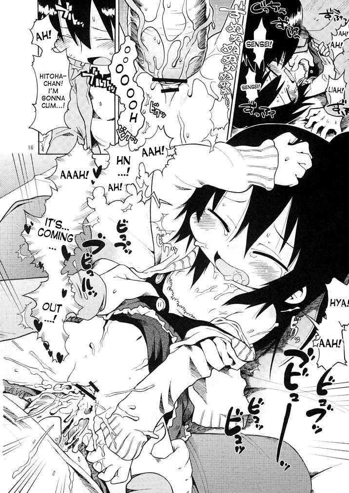 (Puniket 15) [Sumi Kara Sumi Made (Gabyonuno)] Himitsu no Hitoha (Mitsudomoe) [English] [desudesu] - Page 15