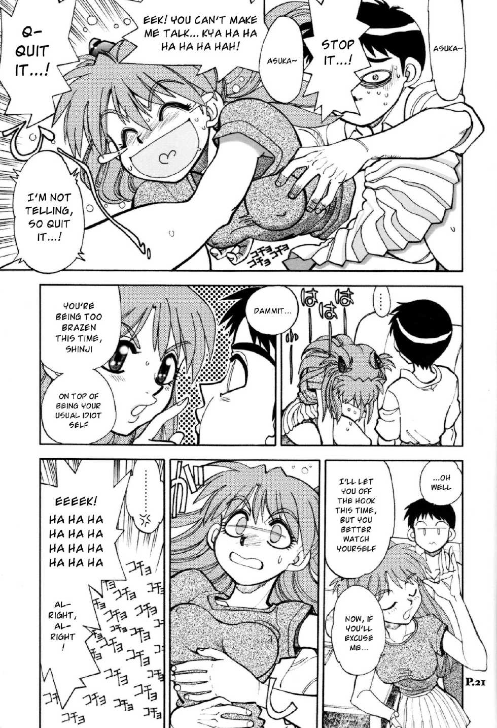 (C65) [Chuuka Mantou (Yagami Dai)] Mantou .24 (Neon Genesis Evangelion) [English] [Risette] - Page 20