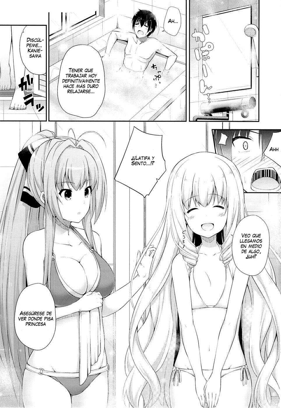 (SC65) [Fujiya (Nectar)] Brilliant Holiday (Amagi Brilliant Park) [Spanish] {ThanatoS184} - Page 2
