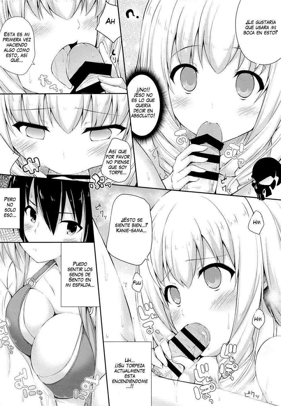 (SC65) [Fujiya (Nectar)] Brilliant Holiday (Amagi Brilliant Park) [Spanish] {ThanatoS184} - Page 5