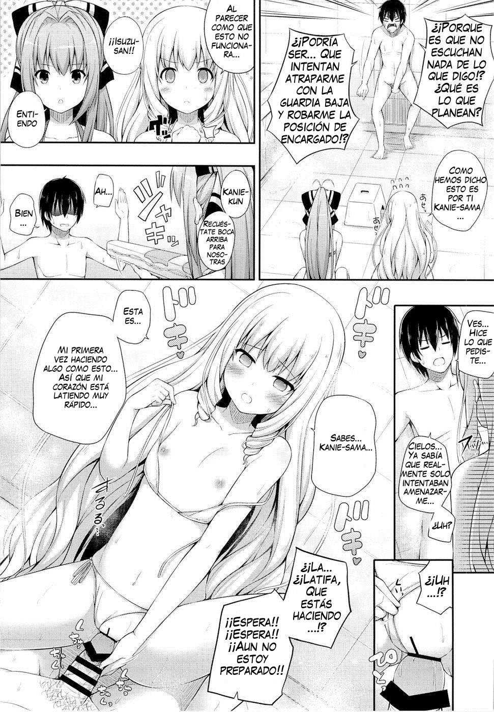 (SC65) [Fujiya (Nectar)] Brilliant Holiday (Amagi Brilliant Park) [Spanish] {ThanatoS184} - Page 8