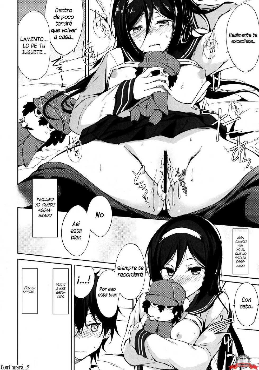 (C83) [Dream Halls! (Tsuzuri)] Mitsuhyouka (Hyouka) [Spanish] [InF] - Page 21