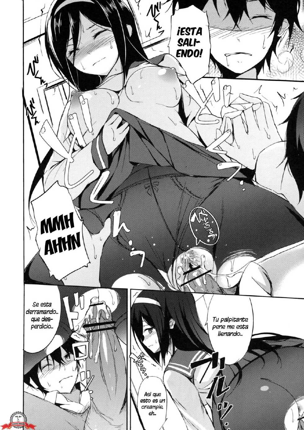 (C82) [Dream Halls! (Tsuzuri)] Ippuku no Itoma ni | Un Momento de Lujuria (Hyouka) [Spanish] [InF] - Page 11