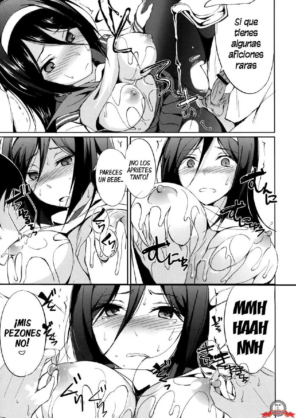(C82) [Dream Halls! (Tsuzuri)] Ippuku no Itoma ni | Un Momento de Lujuria (Hyouka) [Spanish] [InF] - Page 14