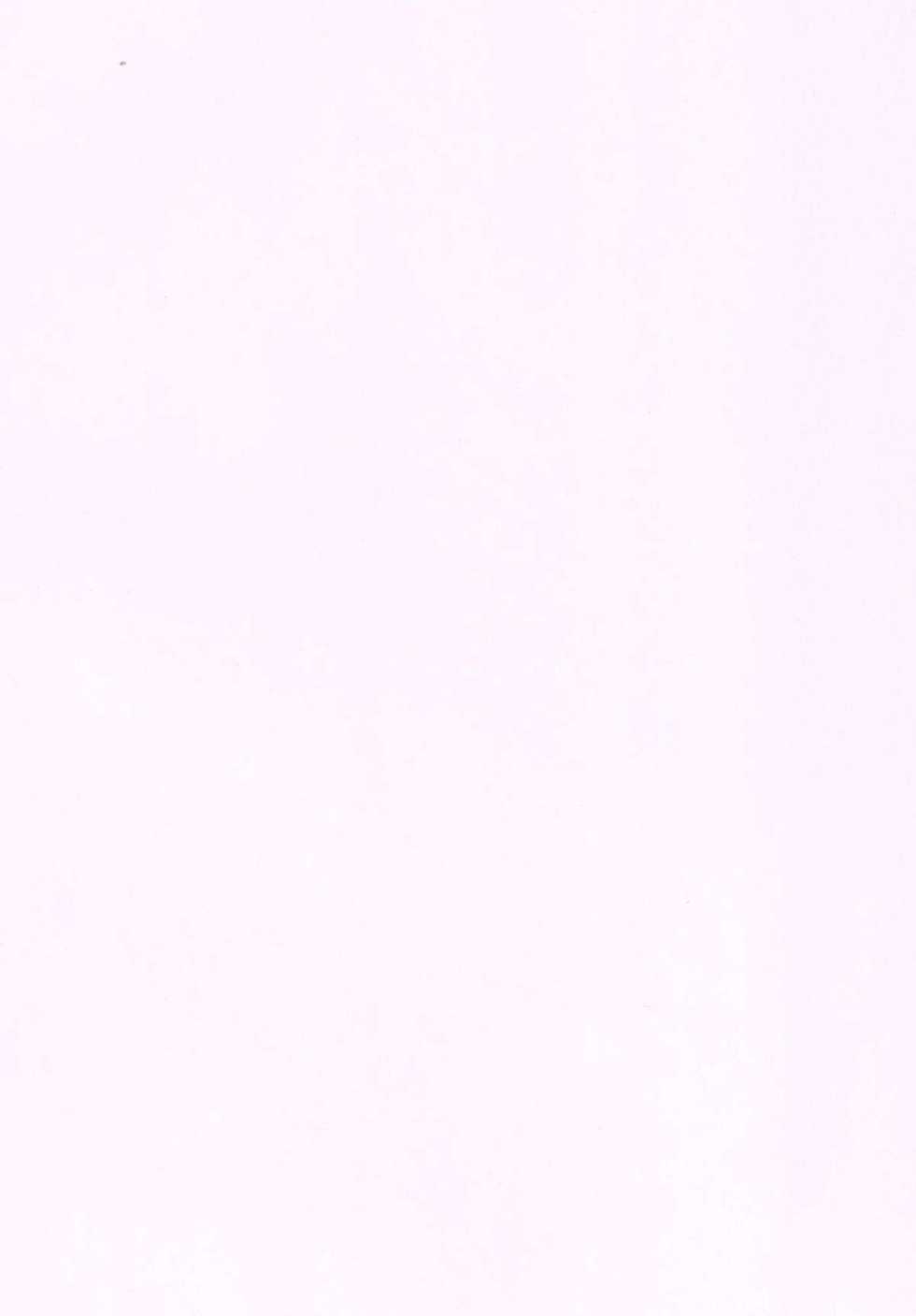 [Amaichigo (Ichiko, Amaama)] Oozora Otenki Donna Kana (Aikatsu!) [Digital] - Page 31