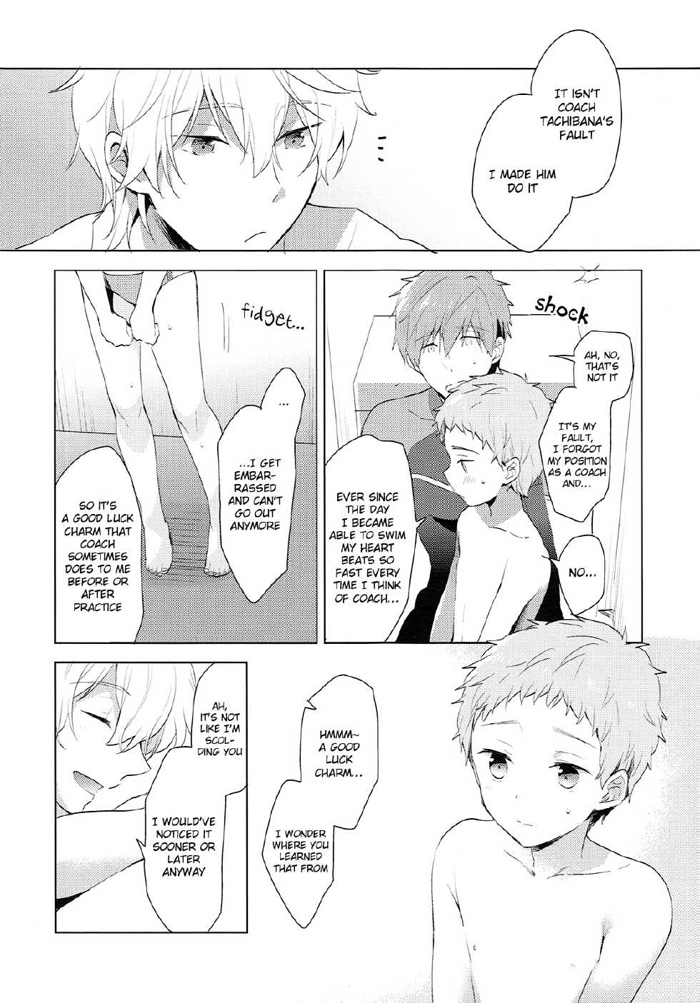 (HaruCC20) [Monukenokara (Mo)] HM + KM (Free!) [English] [Holy Mackerel] - Page 7