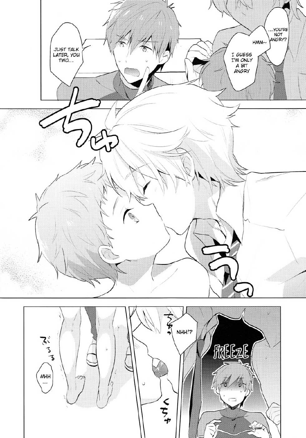 (HaruCC20) [Monukenokara (Mo)] HM + KM (Free!) [English] [Holy Mackerel] - Page 9