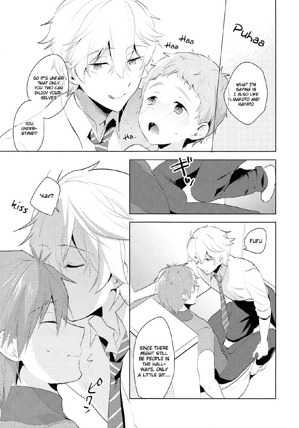 (HaruCC20) [Monukenokara (Mo)] HM + KM (Free!) [English] [Holy Mackerel] - Page 10