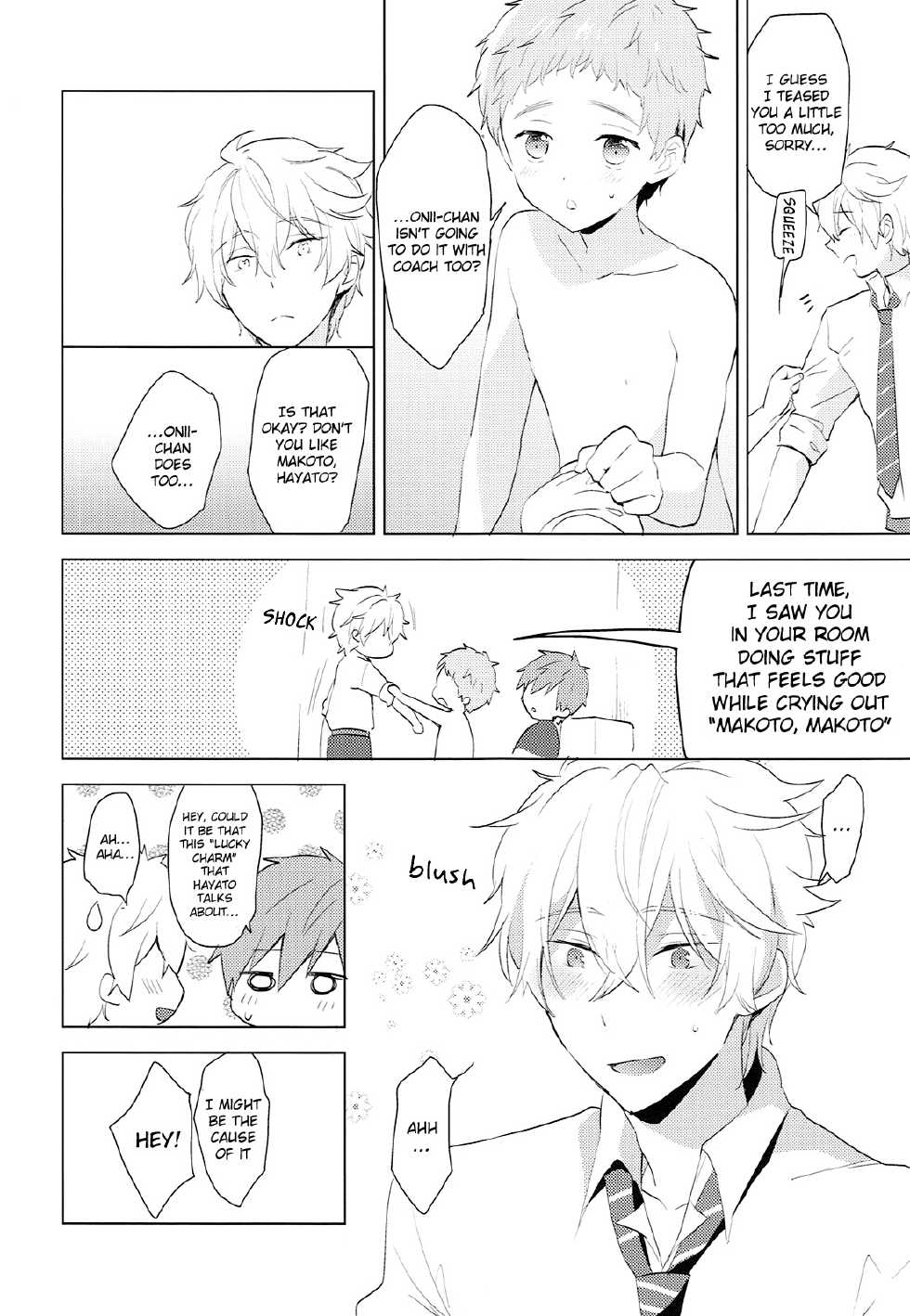 (HaruCC20) [Monukenokara (Mo)] HM + KM (Free!) [English] [Holy Mackerel] - Page 21