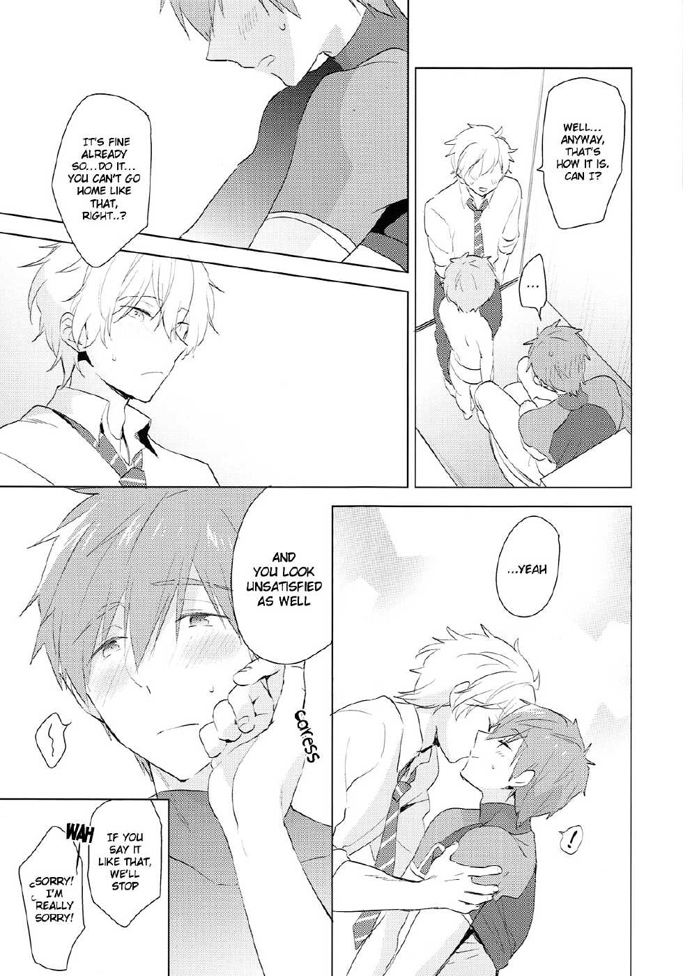 (HaruCC20) [Monukenokara (Mo)] HM + KM (Free!) [English] [Holy Mackerel] - Page 22