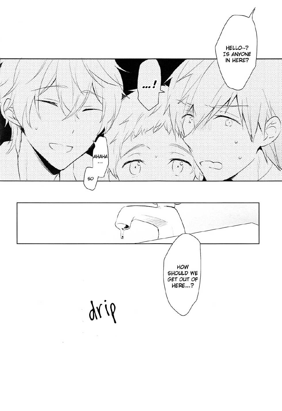 (HaruCC20) [Monukenokara (Mo)] HM + KM (Free!) [English] [Holy Mackerel] - Page 31
