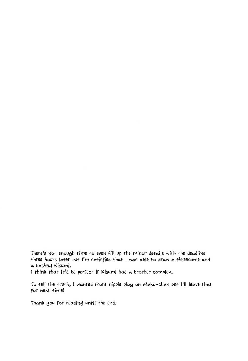 (HaruCC20) [Monukenokara (Mo)] HM + KM (Free!) [English] [Holy Mackerel] - Page 32