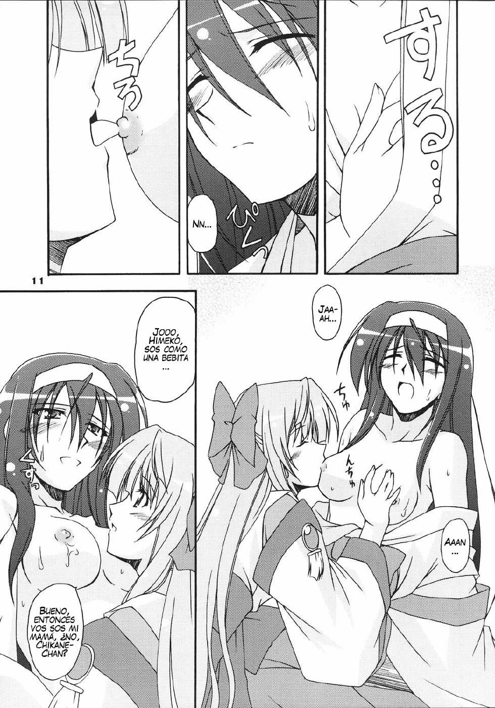 (CT5) [Narashino Kaitoudan (Musasiya Chogenbo)] Kaminaki Tsukiyo no Gensoukyoku (Kannazuki no Miko) [Spanish] [Love Makko Suki] - Page 10