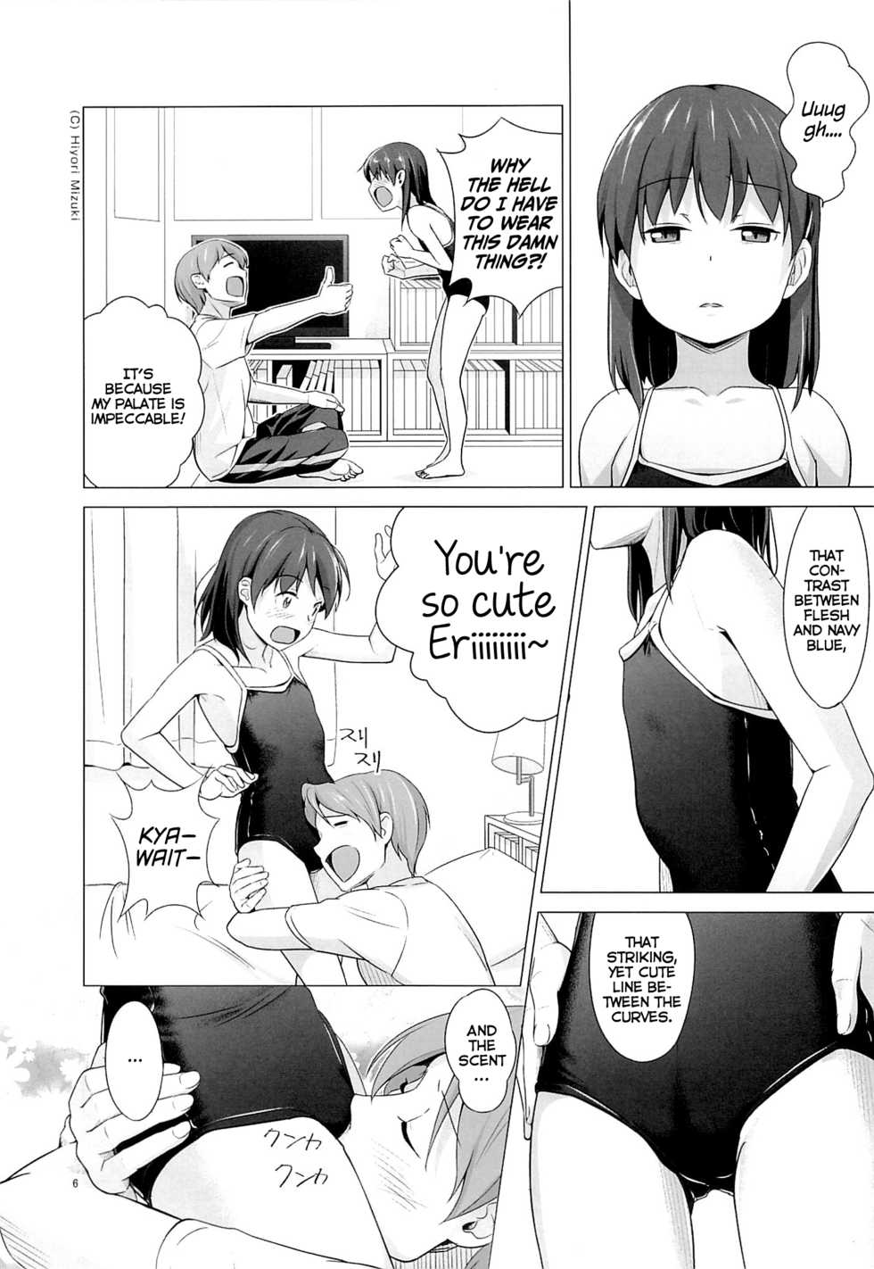 (SC57) [Hiyorimi no Sora (Hiyori Mizuki)] Suku-Mizu Syndrome [English] [wehasband] - Page 7