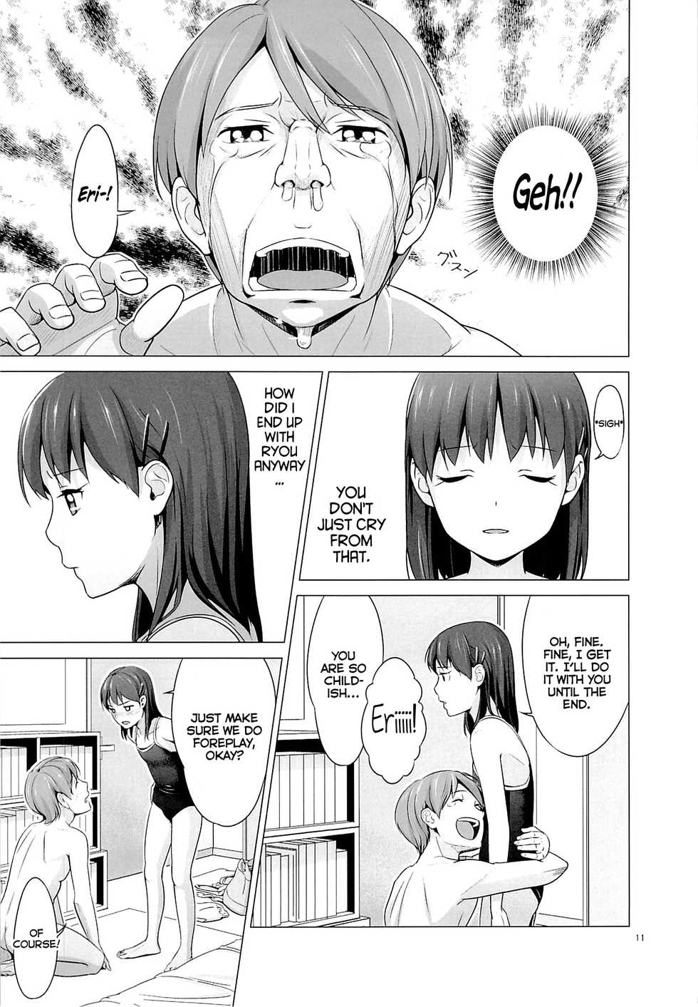(SC57) [Hiyorimi no Sora (Hiyori Mizuki)] Suku-Mizu Syndrome [English] [wehasband] - Page 12