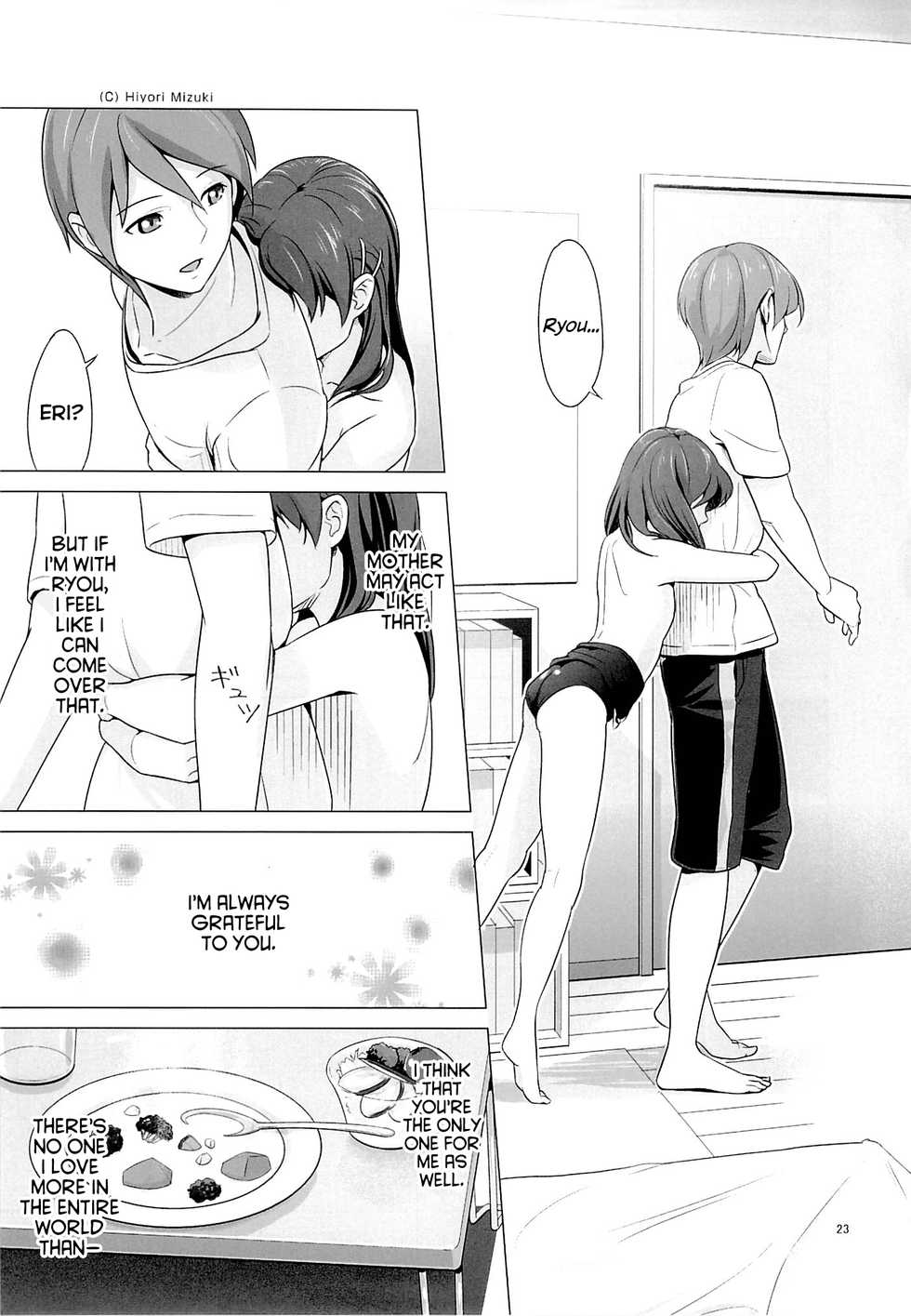 (SC57) [Hiyorimi no Sora (Hiyori Mizuki)] Suku-Mizu Syndrome [English] [wehasband] - Page 24