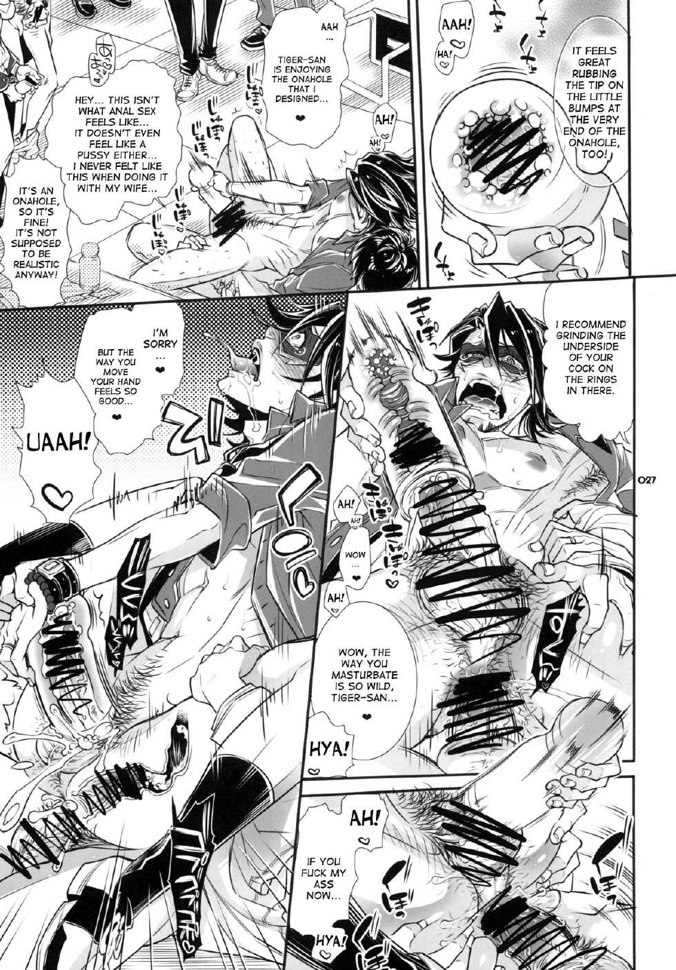 (GONEXT! 4) [Sadistic Mary (Hattori Mitsuka)] Moshimo Oji-san no Sponsor ga Kikan Gentei de Toaru Onahole Maker ni Natta to | What if the Oji-san's sponsor is an onahole maker for a certain time (TIGER & BUNNY) [English] [desudesu] - Page 26