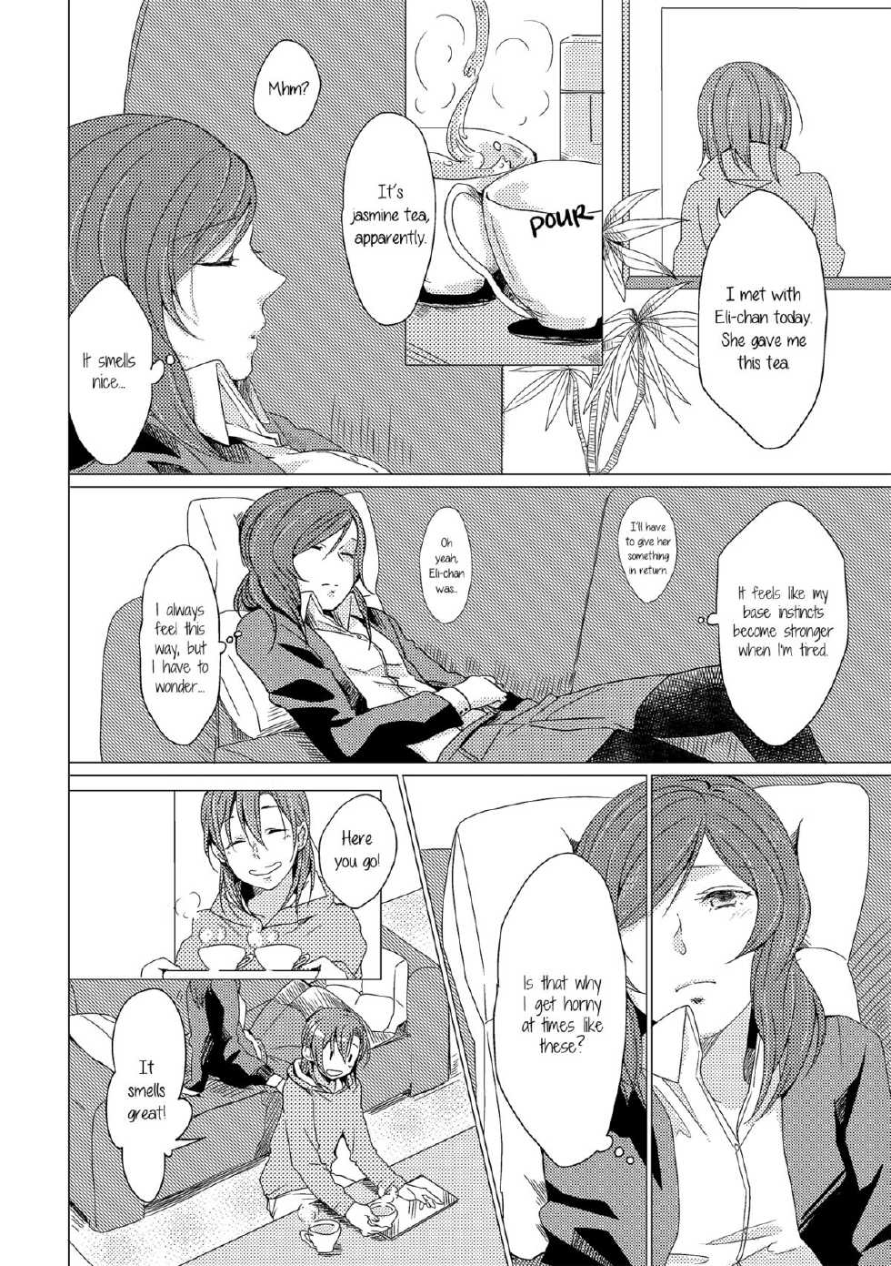 (Bokura no Love Live! 7) [Shobocon (Kitamura Tooru)] Netsu Shisen | Passionate Gaze (Love Live!) [English] [NHFH&GiB] - Page 3