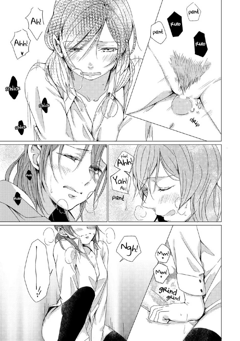 (Bokura no Love Live! 7) [Shobocon (Kitamura Tooru)] Netsu Shisen | Passionate Gaze (Love Live!) [English] [NHFH&GiB] - Page 12