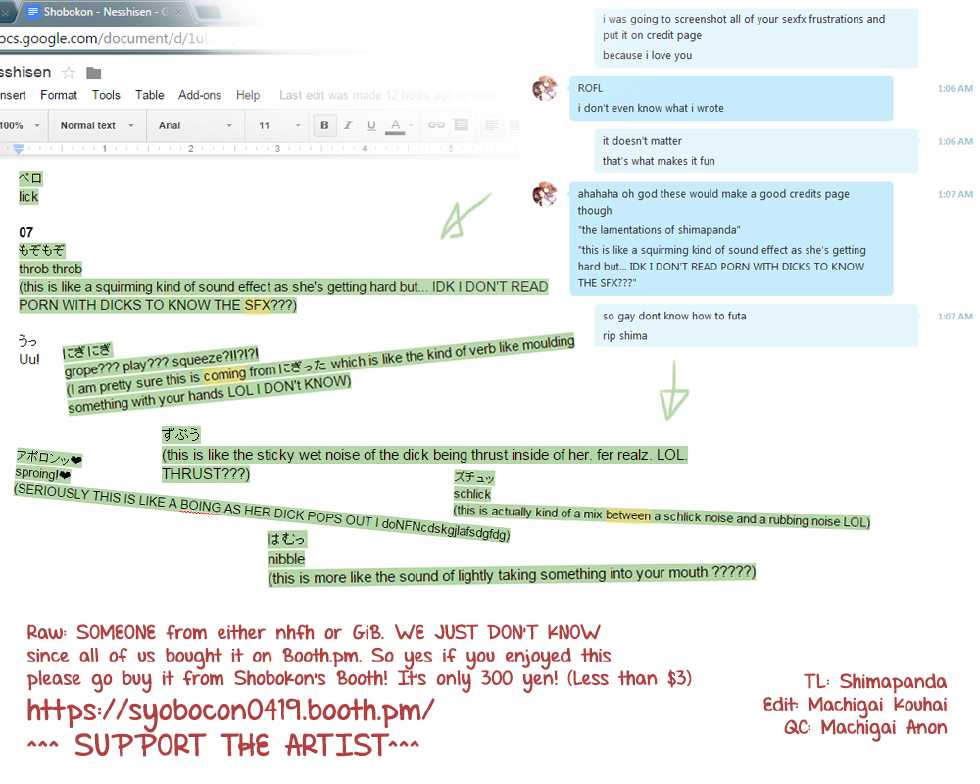 (Bokura no Love Live! 7) [Shobocon (Kitamura Tooru)] Netsu Shisen | Passionate Gaze (Love Live!) [English] [NHFH&GiB] - Page 24