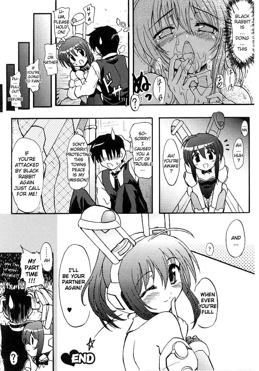 [Rohgun] Kidou Shirousagi Mizuki-chan | Mobile Bunny Mizuki-chan (Bunny Girl Anthology Comics) [English] =YQII= - Page 16