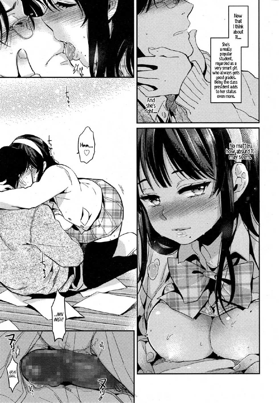 [Makio] Irogoto | Love Affair (Comic Koh Vol.4) [English] [Hot Cocoa] - Page 9