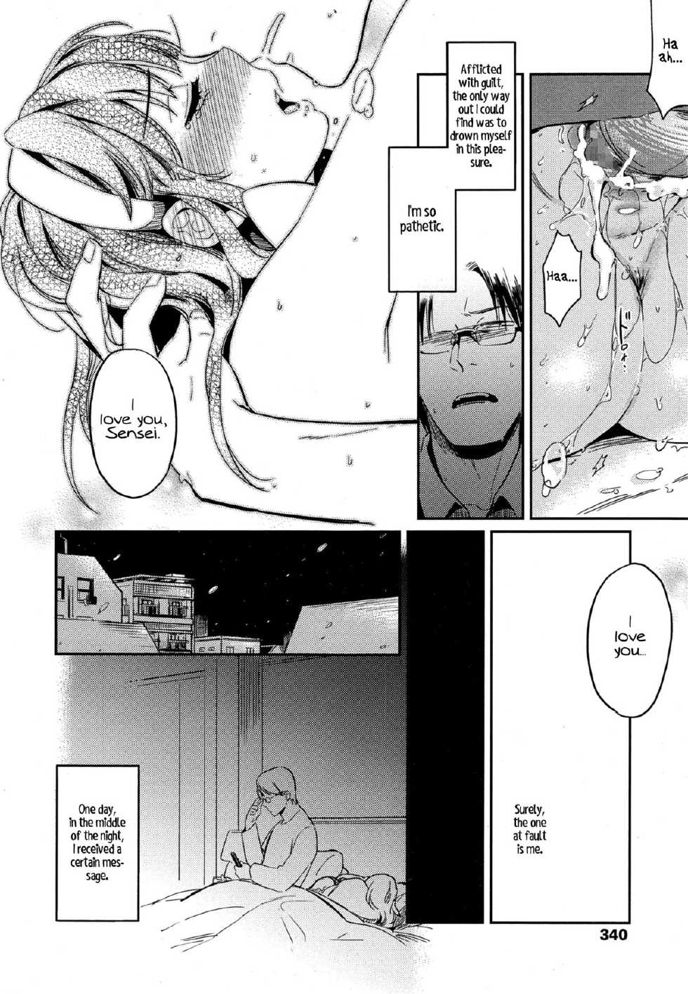 [Makio] Irogoto | Love Affair (Comic Koh Vol.4) [English] [Hot Cocoa] - Page 22