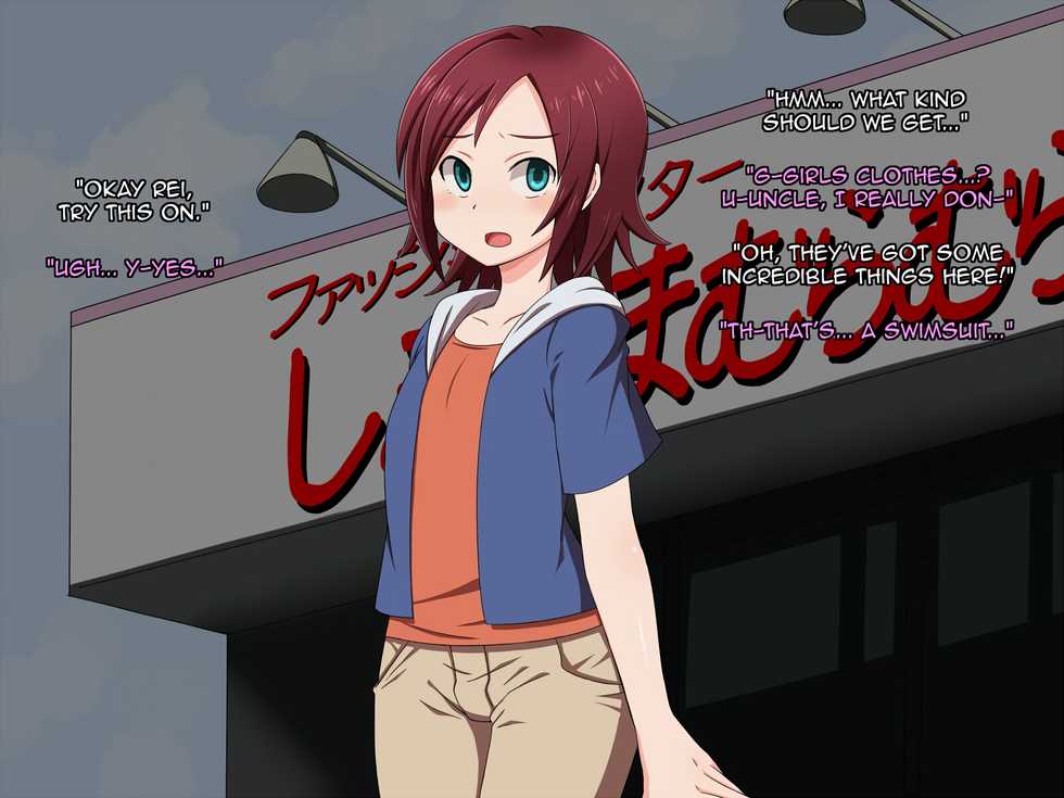 [ELEPHANT.GIRAFFE (KONBOI)] Oikko Saimin | Trap Nephew Hypnosis [English] [Toks] - Page 35