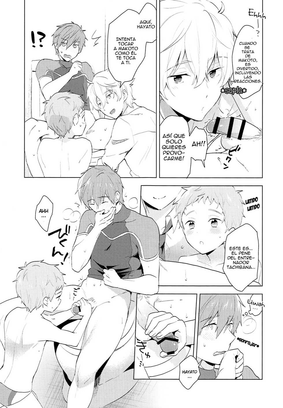 (HaruCC20) [Monukenokara (Mo)] HM + KM (Free!) [Spanish] [Shota Sekai] - Page 12