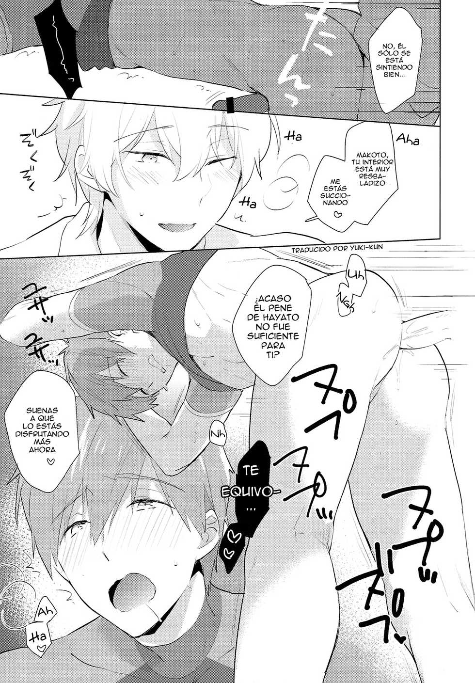 (HaruCC20) [Monukenokara (Mo)] HM + KM (Free!) [Spanish] [Shota Sekai] - Page 24