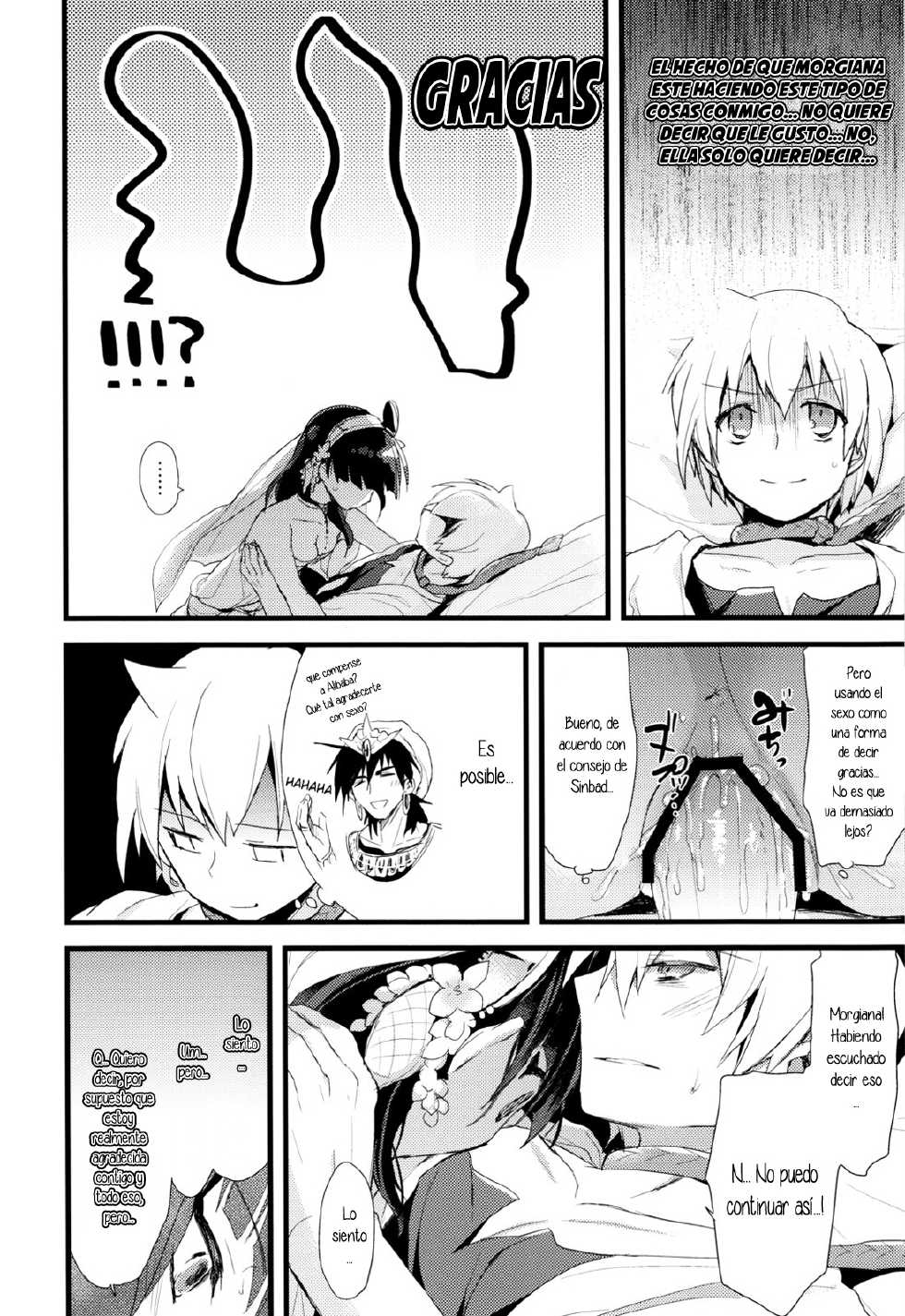 [AYUEST (Ayuya)] Sindrian Nightdream (Magi) [Spanish] [XHentai95] - Page 9
