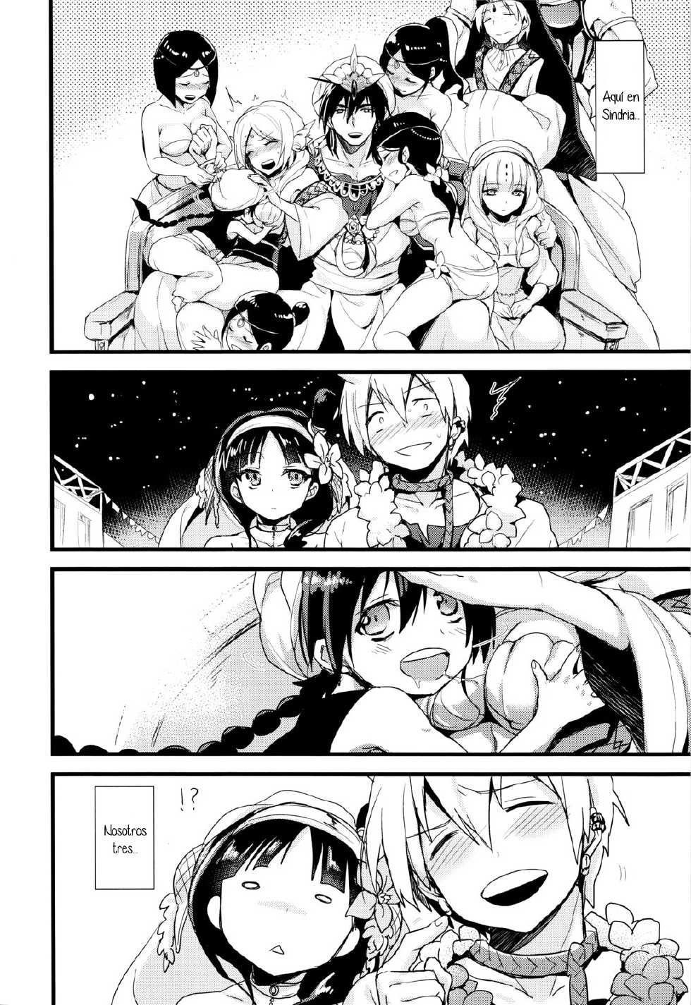 [AYUEST (Ayuya)] Sindrian Nightdream (Magi) [Spanish] [XHentai95] - Page 21