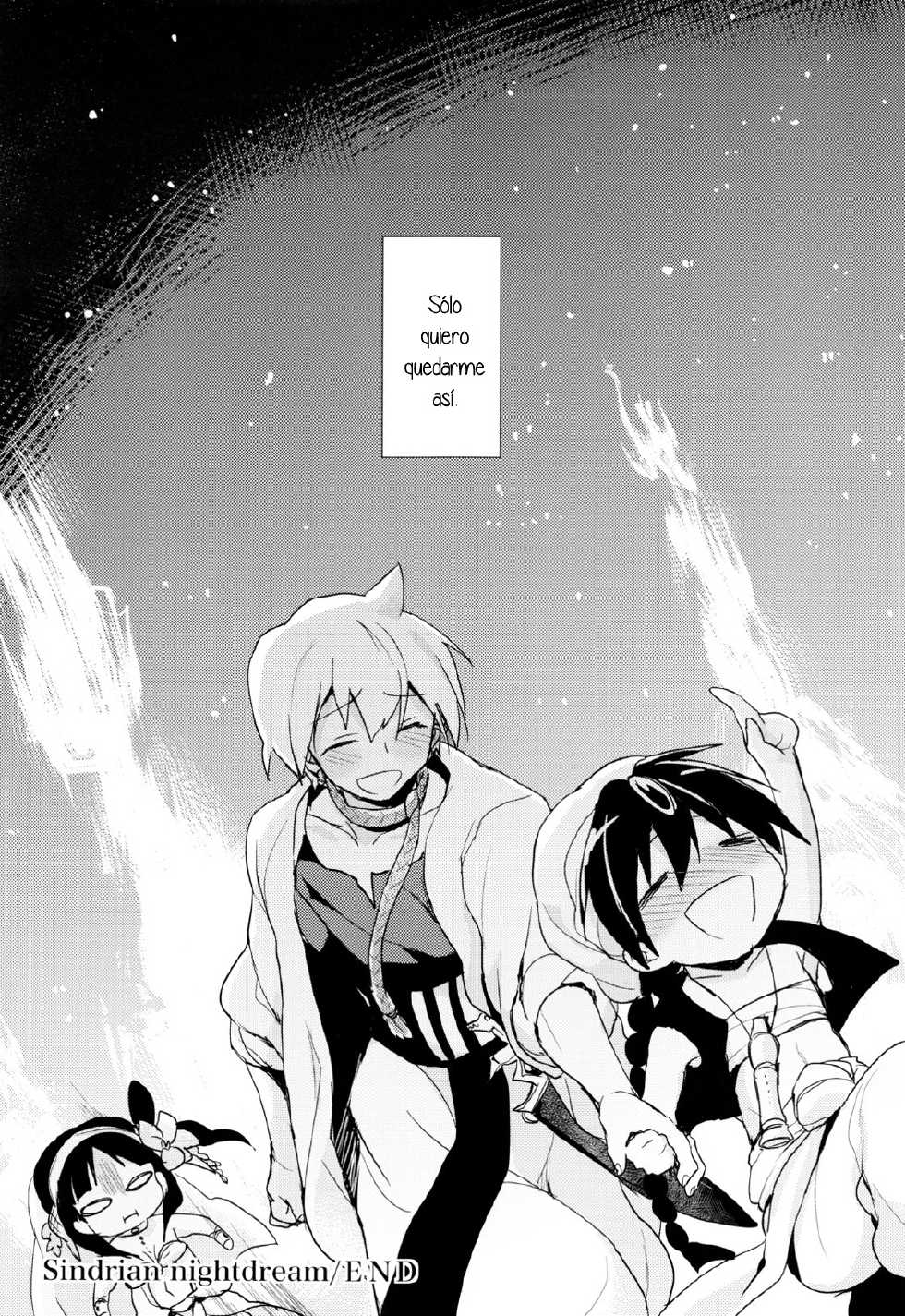 [AYUEST (Ayuya)] Sindrian Nightdream (Magi) [Spanish] [XHentai95] - Page 22