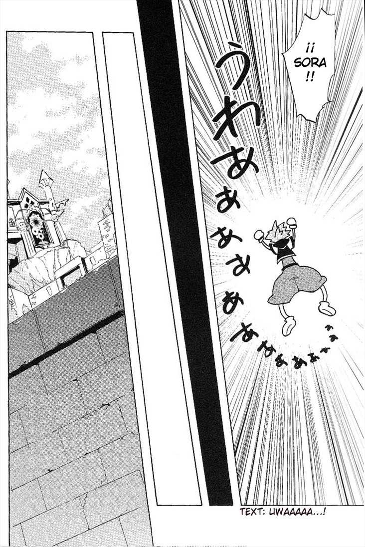 (C78) [Shika Jirushi (Kapihara)] ignite (Kingdom Hearts) [Spanish] {Yuki-chan Kamijou} - Page 8