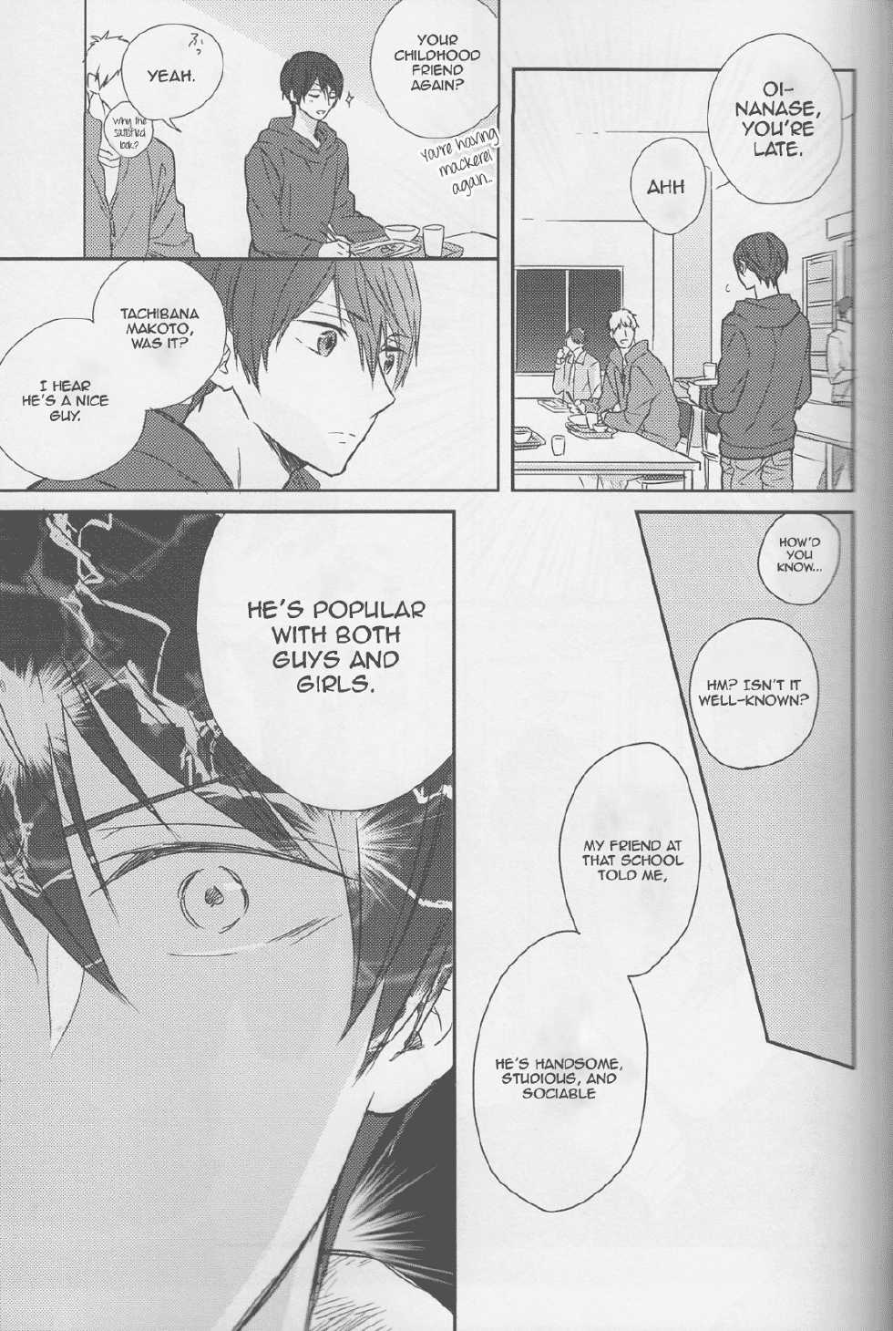 (C87) [Sneeeze (Kubu)] Haru-chan wa mono tarinai. | Haru-chan is Unsatisfied (Free!) [English] - Page 14