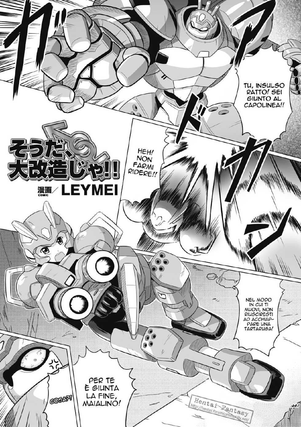 [LEYMEI] Souda, Daikaizou ja!! | That’s Right, Major Modifications! (Seitenkan Anthology Comics Vol. 6) [Italian] [Herbia] [Digital] - Page 1