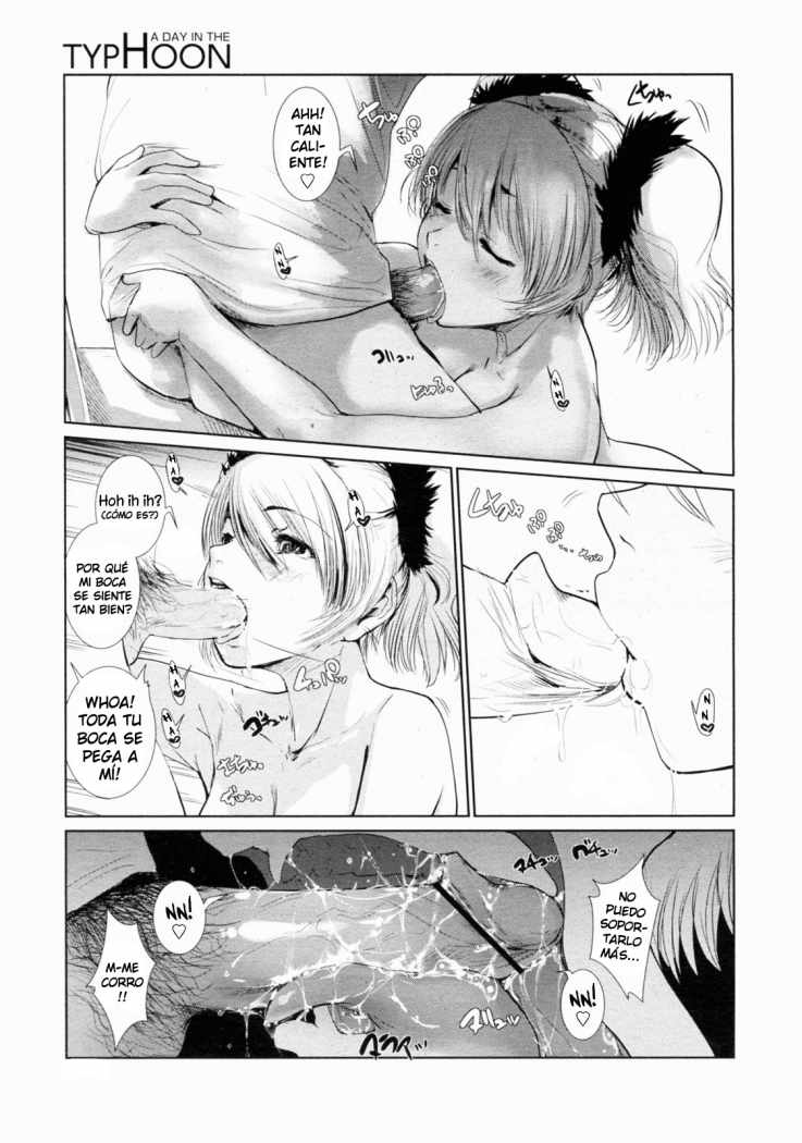 [Nixinamo Lens] A Day in the Typhoon (COMIC 0EX Vol. 22 2009-10) [Spanish] [XP95-Hentai] - Page 7
