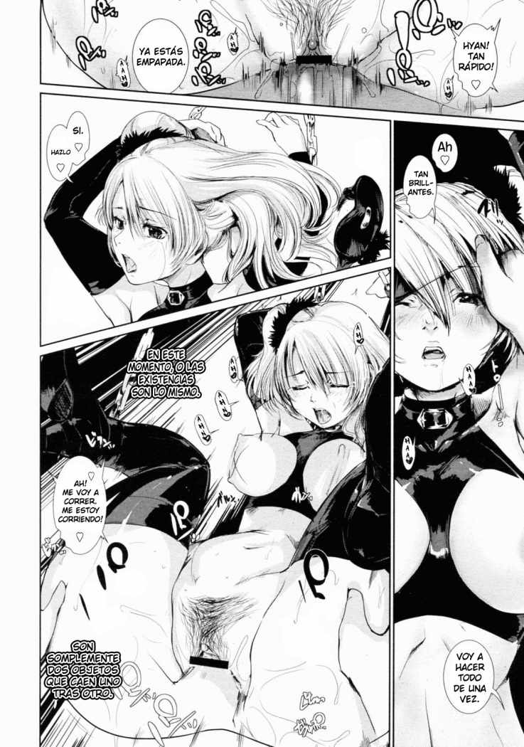 [Nixinamo Lens] A Day in the Typhoon (COMIC 0EX Vol. 22 2009-10) [Spanish] [XP95-Hentai] - Page 14