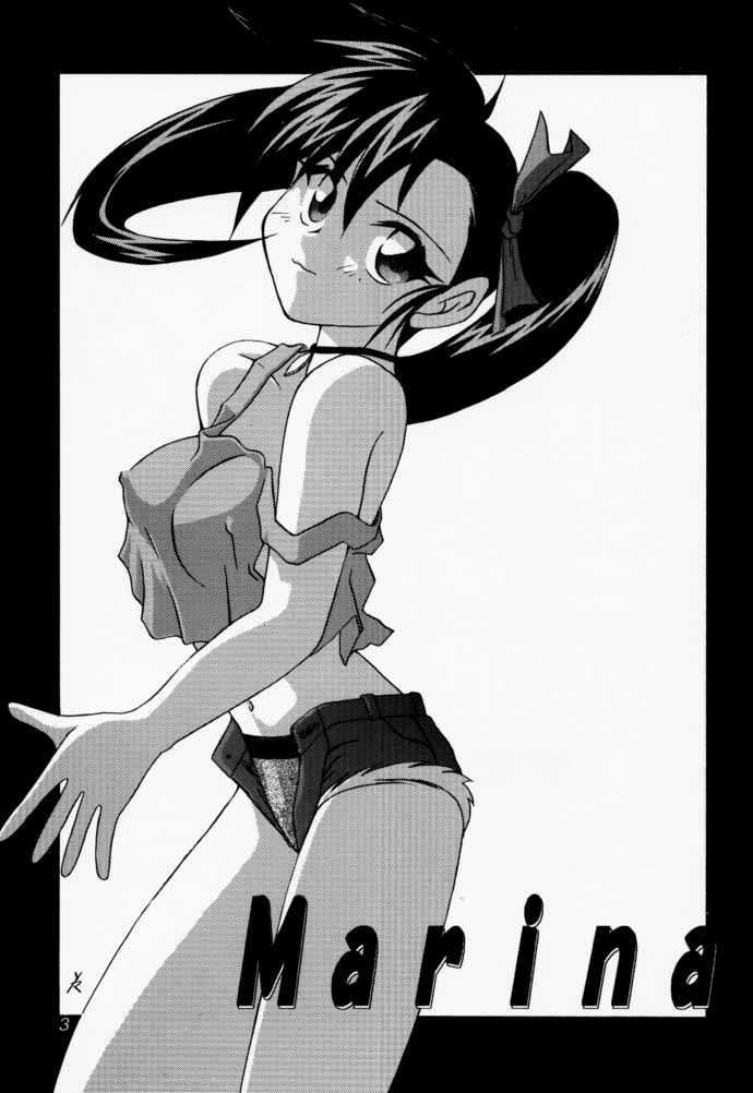 (C58) [Sankaku Apron (Sanbun Kyouden]  Oogani no Musume - Page 2