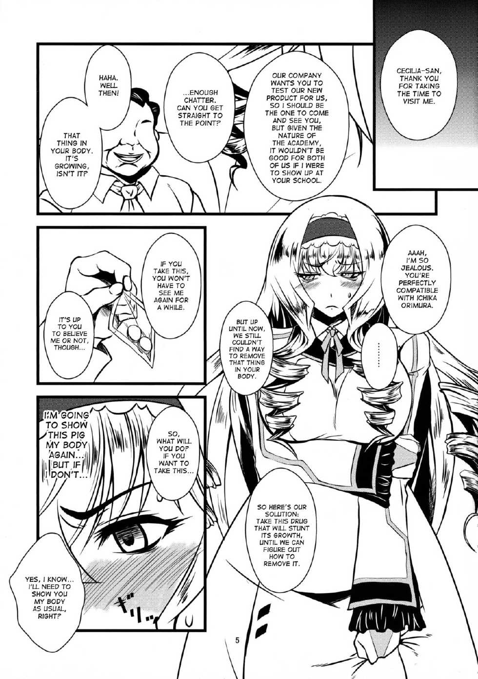 (C84) [Hanjuku Yude Tamago (Canadazin)] Cecilia-san ga Wana ni Hamatte Shokushu o Haranjau Hon 2 (IS <Infinite Stratos>) [English] [desudesu] - Page 5