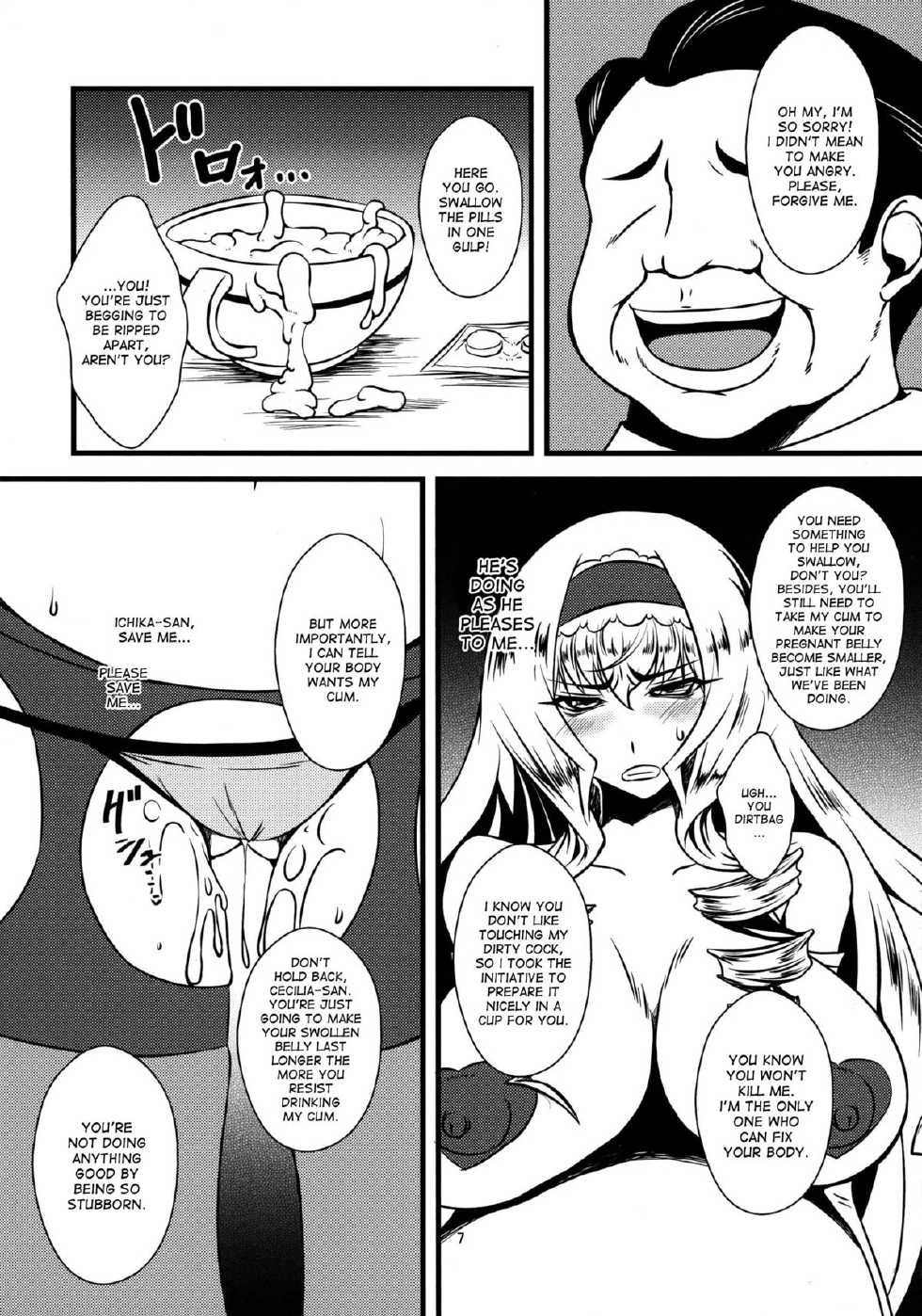 (C84) [Hanjuku Yude Tamago (Canadazin)] Cecilia-san ga Wana ni Hamatte Shokushu o Haranjau Hon 2 (IS <Infinite Stratos>) [English] [desudesu] - Page 7