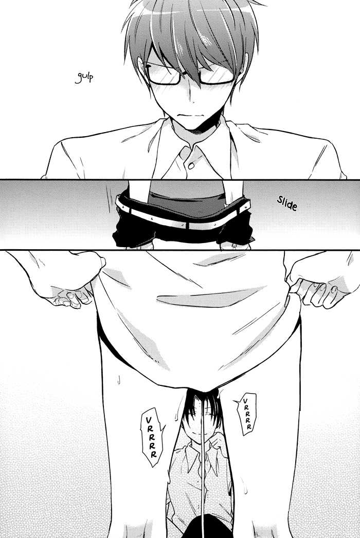 (C86) [DIANA (Assa)] Dry Rope (Kuroko no Basuke) [English] [Silver Lining] - Page 17