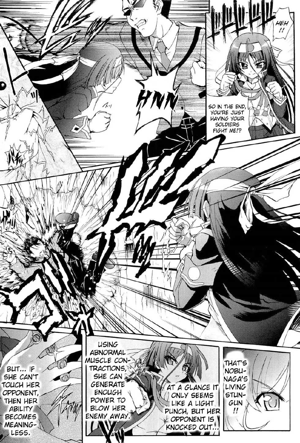 [Ishiba Yoshikazu, Rohgun] Sengoku Gakuen Senki Nobunaga! ~Inka Ryouran, Mizugi Taisen!~ Genteiban | Sengoku Academy Fighting Maiden Nobunaga! ~Lewd Flower Profusion, The Great Swimsuit War~ [English] [Kizlan] - Page 14